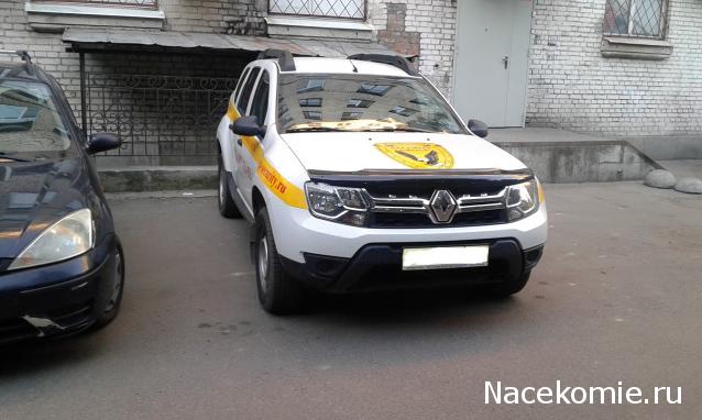 Болталка АЛ и АНС