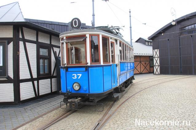 Болталка АЛ и АНС