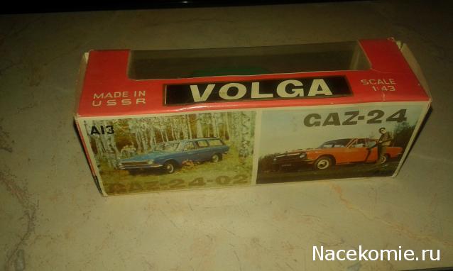 Фото наших коллекций автомобилей