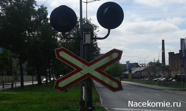 Рельсы, рельсы, шпалы, шпалы ...