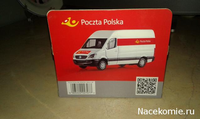 Фото наших коллекций автомобилей