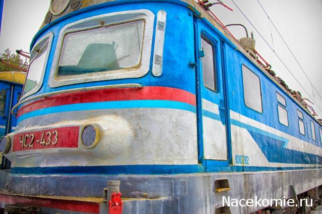 Рельсы, рельсы, шпалы, шпалы ...