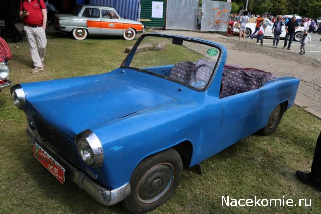 Болталка АЛ и АНС