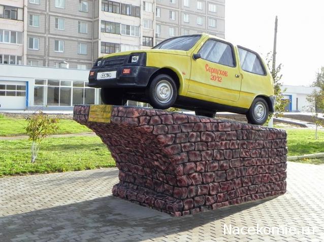 Болталка АЛ и АНС