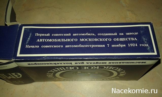 Фото наших коллекций автомобилей