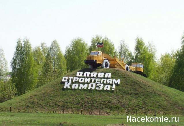 Тракторные музеи/выставки/памятники