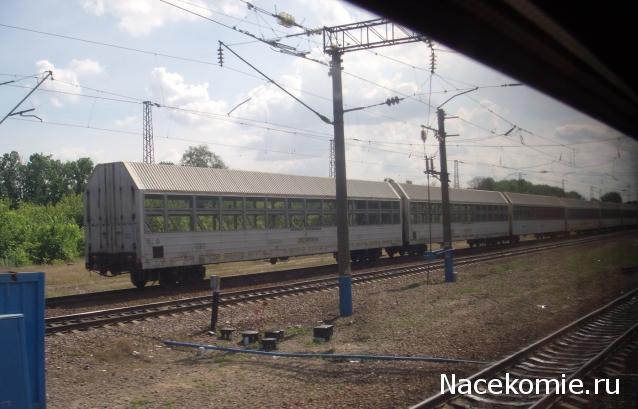 Рельсы, рельсы, шпалы, шпалы ...