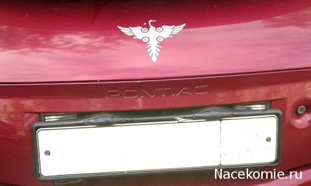 Автолегенды вживую