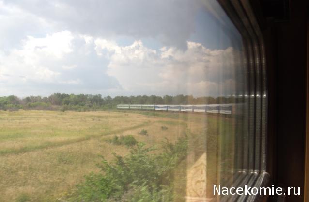 Рельсы, рельсы, шпалы, шпалы ...