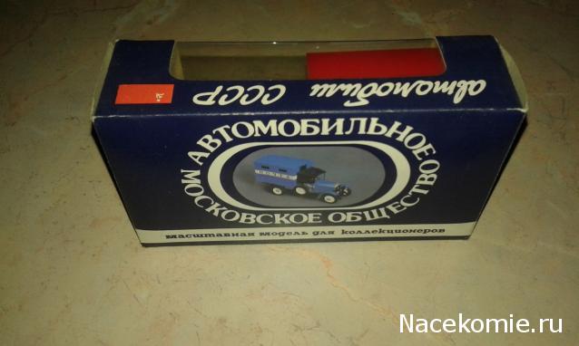 Фото наших коллекций автомобилей