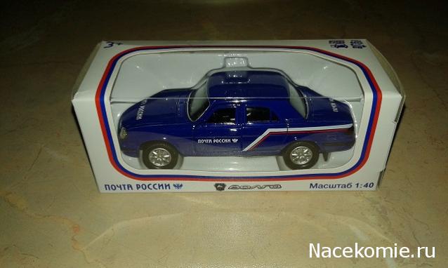 Болталка АЛ и АНС