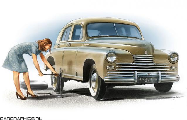 Болталка АЛ и АНС