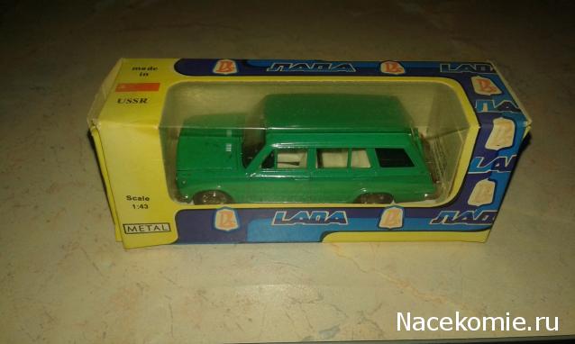 Фото наших коллекций автомобилей