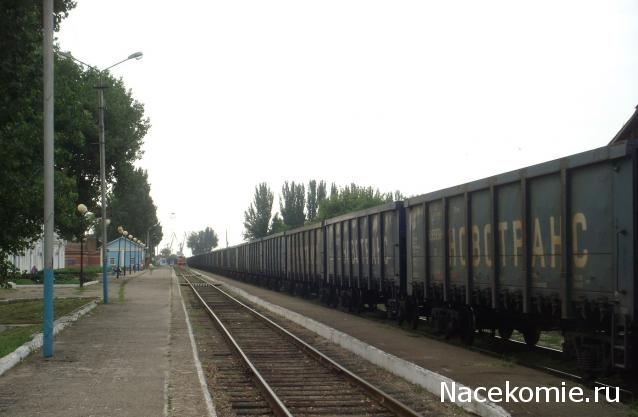 Рельсы, рельсы, шпалы, шпалы ...