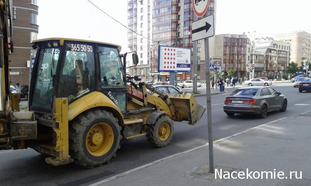 Тракторная болталка