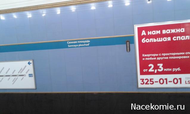 О транспорте и не только...