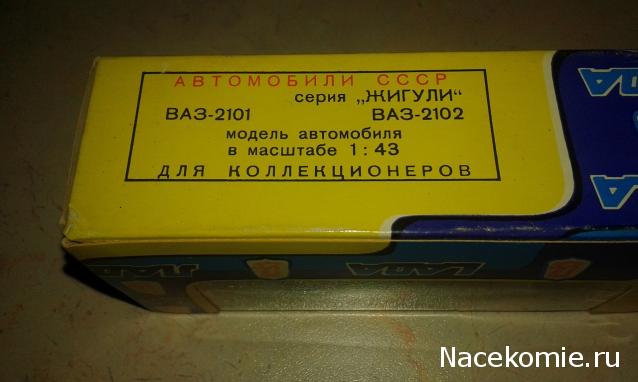 Фото наших коллекций автомобилей