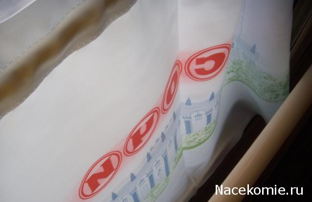 Рельсы, рельсы, шпалы, шпалы ...