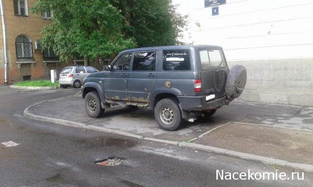 Автолегенды вживую