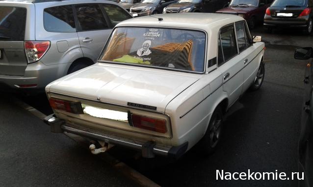 Автолегенды вживую