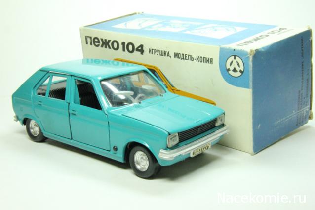 Фото наших коллекций автомобилей