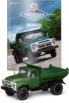 Автолегенды СССР Грузовики - График выхода и обсуждение