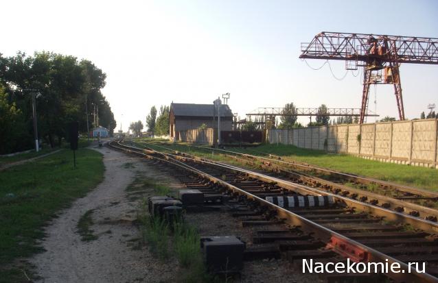 Рельсы, рельсы, шпалы, шпалы ...