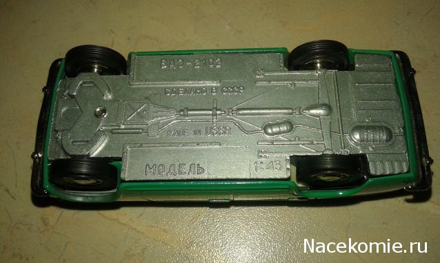 Фото наших коллекций автомобилей