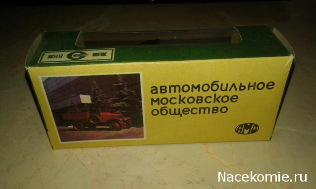 Фото наших коллекций автомобилей