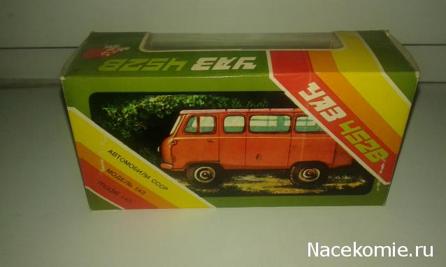 Фото наших коллекций автомобилей