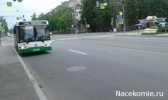 О транспорте и не только...