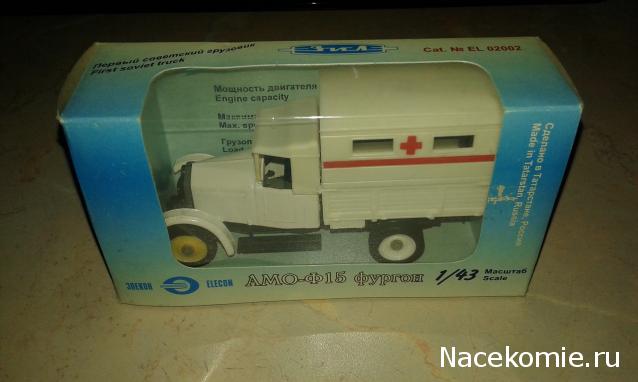 Фото наших коллекций автомобилей