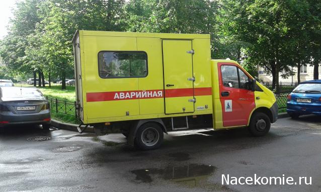 Болталка АЛ и АНС