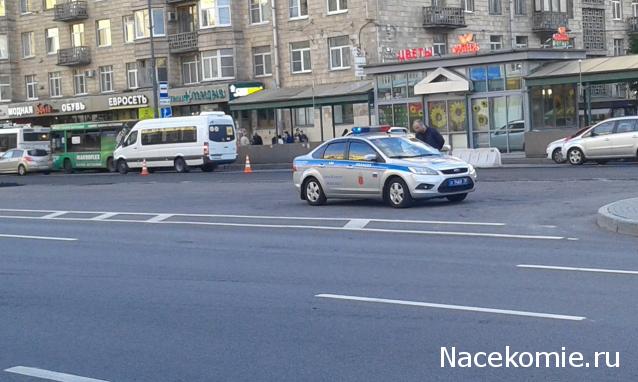 Болталка АЛ и АНС