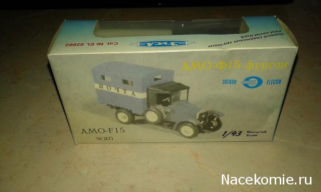 Фото наших коллекций автомобилей