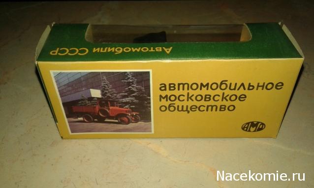 Фото наших коллекций автомобилей