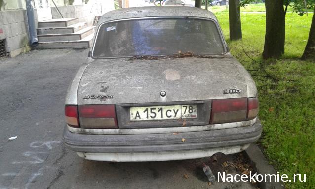 Автолегенды вживую