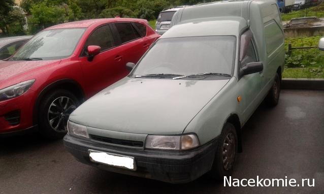 Болталка АЛ и АНС