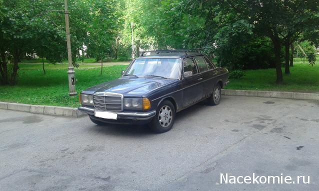 Автолегенды вживую