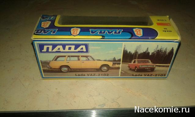 Фото наших коллекций автомобилей