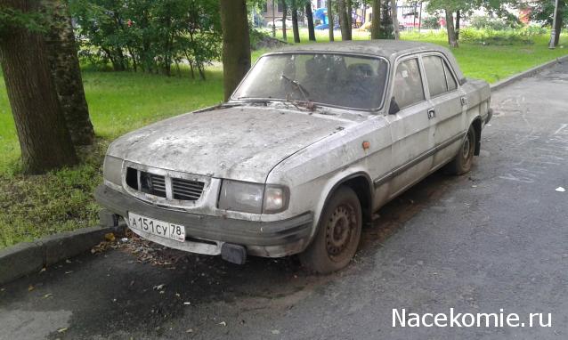 Автолегенды вживую