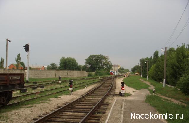 Рельсы, рельсы, шпалы, шпалы ...