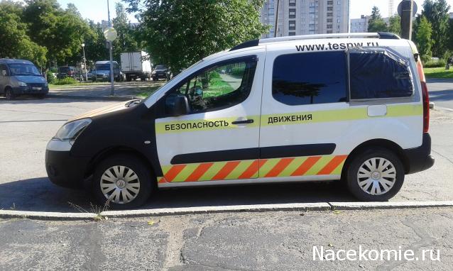 Болталка АЛ и АНС