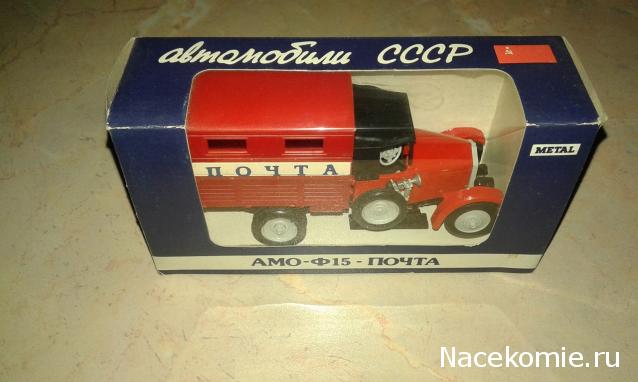 Фото наших коллекций автомобилей