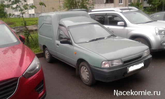 Болталка АЛ и АНС