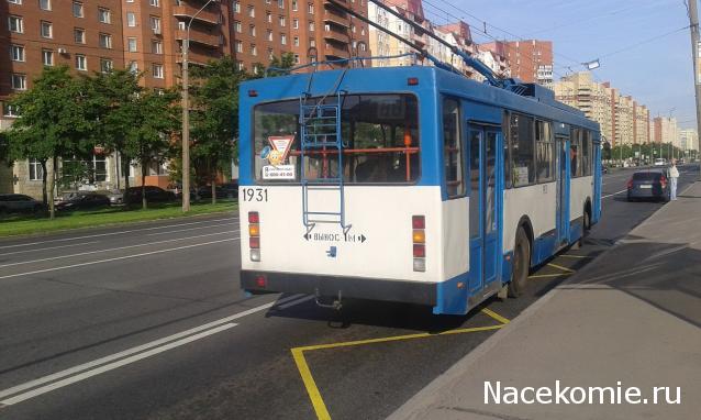 О транспорте и не только...