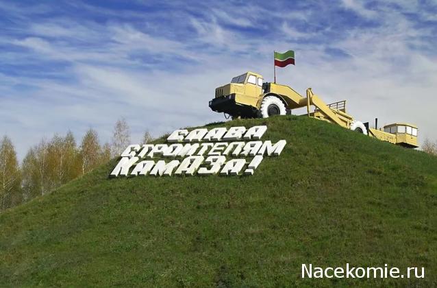 Тракторные музеи/выставки/памятники