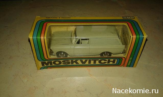 Фото наших коллекций автомобилей