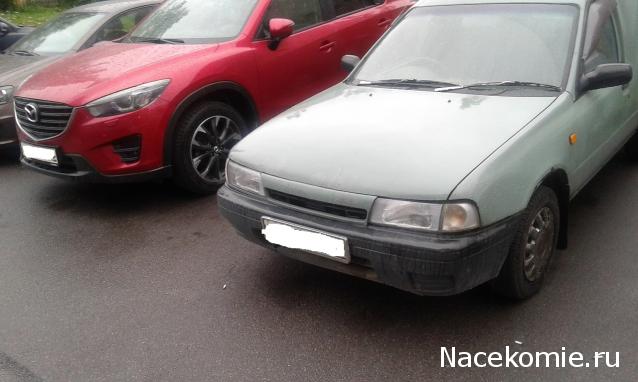 Болталка АЛ и АНС