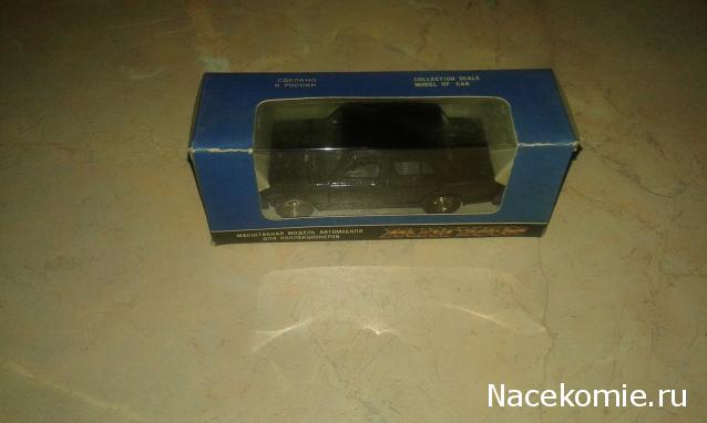 Фото наших коллекций автомобилей